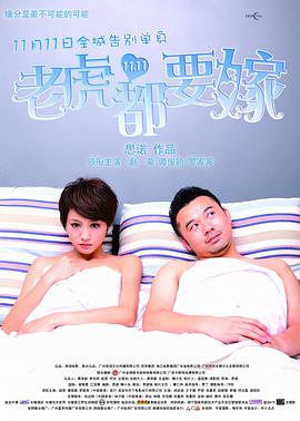 51精品视频在线视频观看
